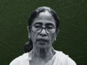 পশ্চিমবঙ্গে তৃণমূলের ৫৮ বিধায়কের বিদ্রোহ, দল থেকে ‘মাইনাস’ মমতা ব্যানার্জি