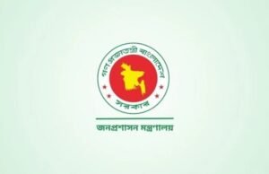 প্রশাসনে হঠাৎ বড় রদবদল