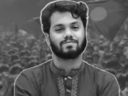 হাদি হ’ত্যার তিন আসামিকে ফেরানো নিয়ে ফের তোড়জোড়