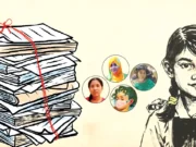 দ্রুত বিচার হতে হবে, তবে…