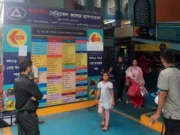 আদ্-দ্বীন হাসপাতালের সেবা বন্ধ, প্রাণ গেল বৃদ্ধের
