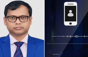 ডিসি সারওয়ারের কল রেকর্ড ভাইরাল