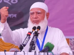 আদ-দ্বীনের লাইসেন্স বাতিল যে বিবৃতি দিলেন জামায়াত আমির
