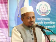 জেলা জামায়াত আমিরকে অব্যাহতি, সদস্যপদ স্থগিত