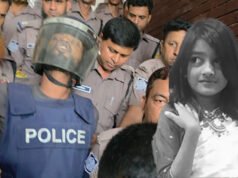 আমি শুধু ধ’র্ষণ করছি, মা’রছে ডলার