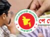 প্রতিশ্রুতি বনাম বাস্তবতা: নবম পে-স্কেল নিয়ে বড় দুঃসংবাদ