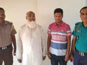 এসএসসি পরীক্ষার্থীকে বলাৎকার, আ.লীগ নেতাসহ গ্রেপ্তার ২