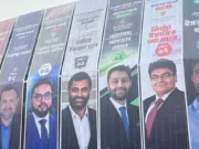 বিসিবি নির্বাচনে ৩৫ মিনিটে পড়েছে ১ ভোট