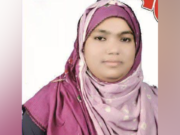ভাইরাল অডিওর জেরে পদ হারালেন বিএনপি নেত্রী