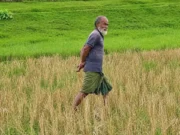 অবশেষে পরিচয় মিলল শূন্যরেখায় থাকা সেই বৃদ্ধের
