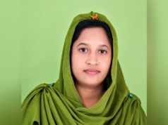 আপত্তিকর ভিডিও, নারী প্যানেল চেয়ারম্যানের বেহাল দশা