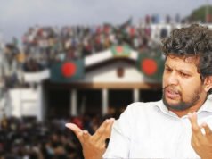 ‘মাস্টারমাইন্ড’ তকমা নিয়ে যা বললেন মাহফুজ আলম