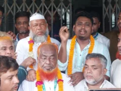 ৭ পদে আ.লীগ, ৩ পদে বিএনপির বিজয়