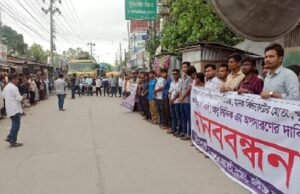 আ.লীগ নেতাকে গ্রেপ্তার করায় ওসির অপসারণ চাইল বিএনপি