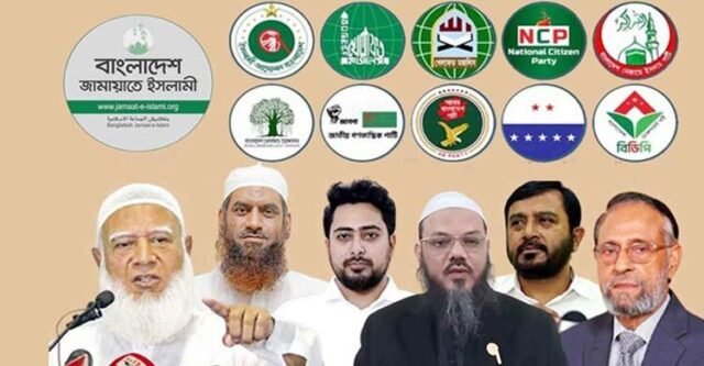 islamik-dol-20260115135705
