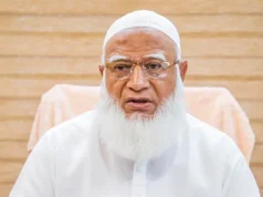 জামায়াত আমিরের নতুন বার্তা