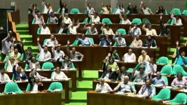 parliament-1781097707