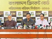বিসিবির নতুন কমিটিতে কে কোন দায়িত্ব পেলেন?