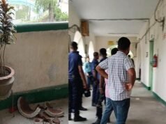 ‘দালাল’ বলায় ডিসি অফিসে দুই বিএনপি নেতার মারামারি