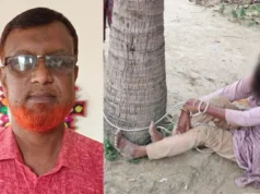 নারীকে গাছের সাথে বেঁধে গো’পনাঙ্গে মরিচের গুঁড়ো দিলেন বিএনপির নেতা