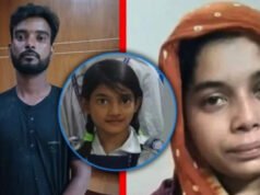 সাক্ষীদের বর্ণনায় উঠে এলো রামিসা হ’ত্যার ভয়াবহ চিত্র