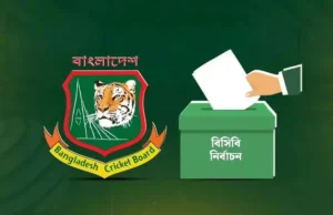 রাত পোহালেই বিসিবি নির্বাচন