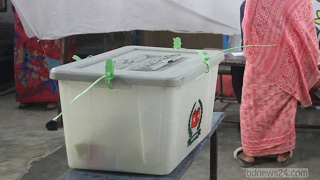 upazila-elections-080524-002-1716256275