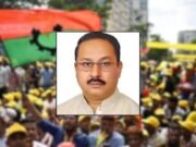 বিএনপি দলীয় সংসদ সদস্যকে শোকজ, যা জানা গেল