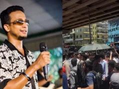 শিক্ষার্থীদের চাপ দিয়ে পরীক্ষা নিলেন, ছাত্রছাত্রীদের চাপ নিতে পারবেন তো?