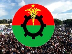 এমপি ফখর উদ্দিন আহমেদ বাচ্চুকে শো-কজ