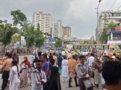 শিক্ষামন্ত্রীর পদত্যাগ চেয়ে সাইন্সল্যাব মোড় অবরোধ