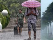 আগামী ৫ দিন কেমন থাকবে আবহাওয়া, জেনে নিন