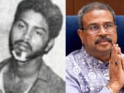 প্রশ্নফাঁস আন্দোলন করে মন্ত্রী হয়েছিলেন, গেল প্রশ্নফাঁস কান্ডেই