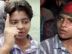 যে কারণে মাইলস্টোন থেকে টিসি দেওয়া হয়েছিল সুহিকে