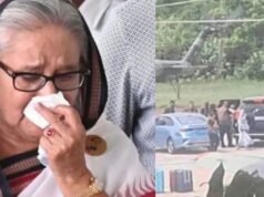 হাসিনার পলায়নের ব্রেকিং দিয়ে সুরা যত মুখস্থ ছিল সব পড়েছি
