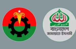 ছয় মাস না যেতেই বিএনপিকে আ.লীগের সঙ্গে কেন তুলনা করছে জামায়াত