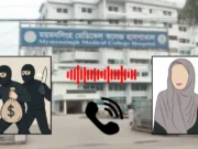 তর বাবারে মারতাম চাইছলাম না, মইর্যা গেছে