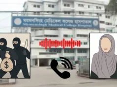 তর বাবারে মারতাম চাইছলাম না, মইর্যা গেছে