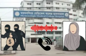 তর বাবারে মারতাম চাইছলাম না, মইর্যা গেছে