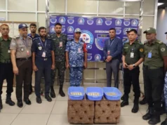শাহজালালে দুবাই থেকে আসা বিমানের ফ্লাইটে মিললো ১৬০টি স্বর্ণের বার