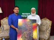 শিবির ছেড়ে জামায়াতে সাদিক কায়েম