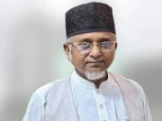 জামায়াত এমপি নজরুলের বিয়ের কাবিননামা নিয়ে চাঞ্চল্যকর তথ্য দিলেন কাজী