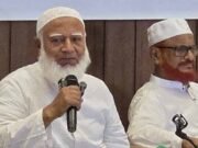 ছায়া মন্ত্রিসভা গঠন করেছি