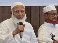 ছায়া মন্ত্রিসভা গঠন করেছি