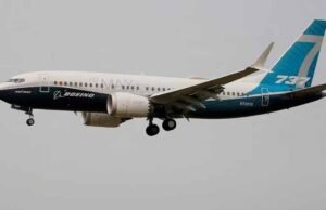 বোয়িং বিমান নিখোঁজ, চলছে যৌথ অভিযান