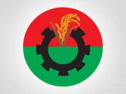 দলীয় কোনো ব্যক্তি আমার জানাজায় আসবেন না: বিএনপি নেতা