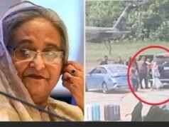 ভ্যানিটি ব্যাগে করে যে গুরুত্বপূর্ণ নথি নিয়ে গেছে শেখহাসিনা