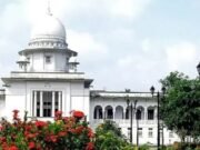 সরকারের বড় সিদ্ধান্ত, ২৬৫ নতুন আইন কর্মকর্তা নিয়োগ!