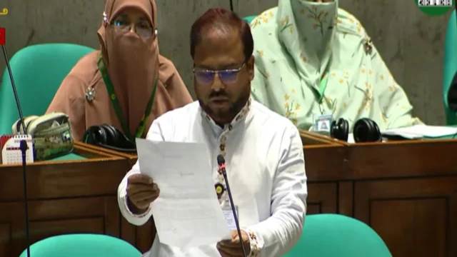 Jamaat-MP_kw9IAUh