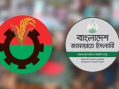 বিএনপির সম্ভাব্য ২০, জামায়াতের ৬ প্রার্থী চূড়ান্ত